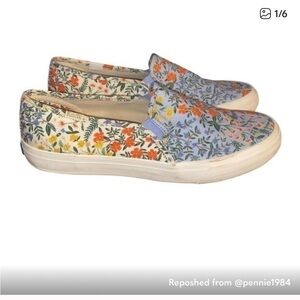 RESERVED- DO NOT BUY